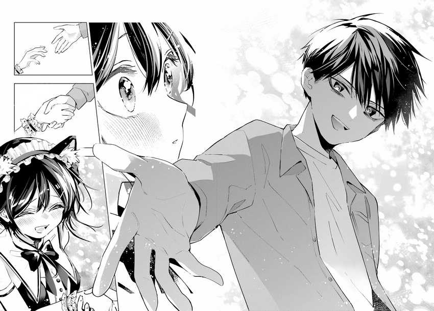 Anta to Osananajimitte dake demo Iyananoni! ~Zekkou kara Hajimaru S-kyuu Bishoujo to no Gakuen Nariagari Seikatsu~ Chapter 3 Gambar 45
