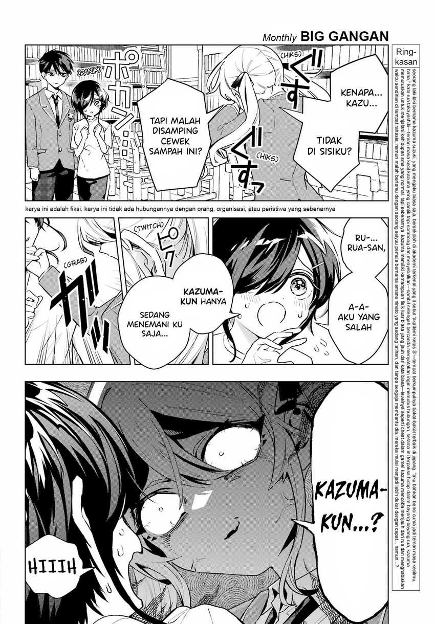 Anta to Osananajimitte dake demo Iyananoni! ~Zekkou kara Hajimaru S-kyuu Bishoujo to no Gakuen Nariagari Seikatsu~ Chapter 3 Gambar 5