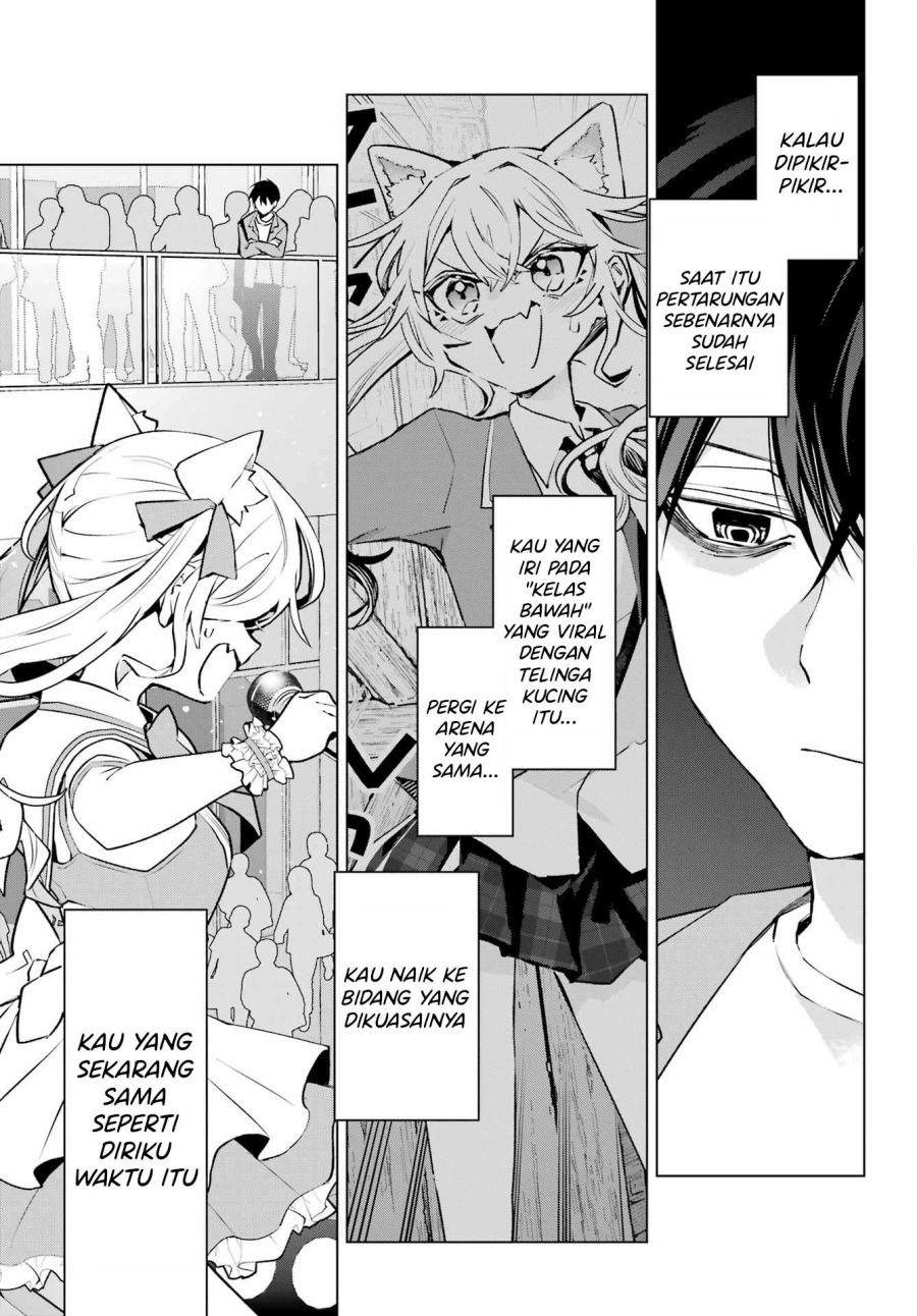 Anta to Osananajimitte dake demo Iyananoni! ~Zekkou kara Hajimaru S-kyuu Bishoujo to no Gakuen Nariagari Seikatsu~ Chapter 4 Gambar 10