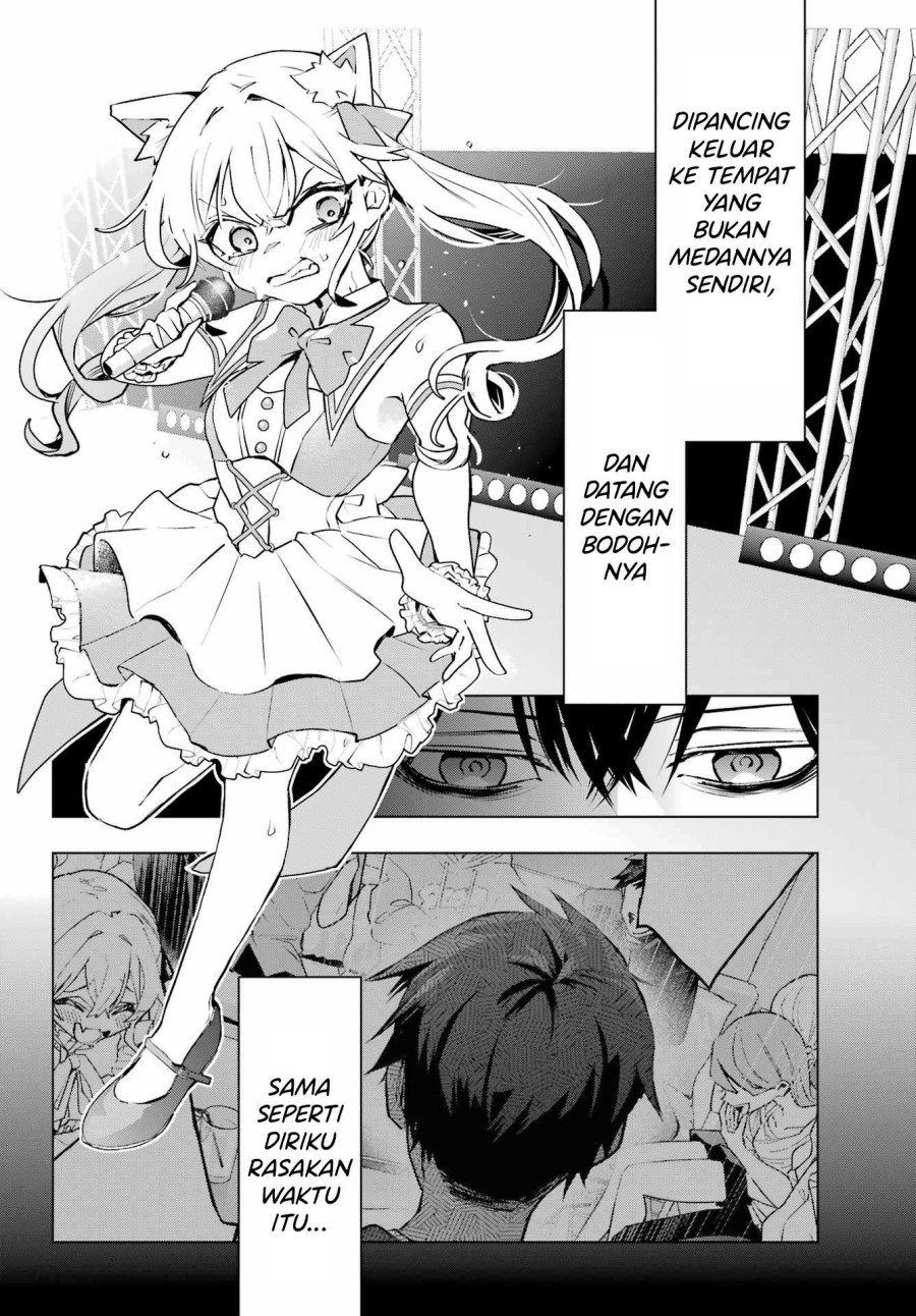 Anta to Osananajimitte dake demo Iyananoni! ~Zekkou kara Hajimaru S-kyuu Bishoujo to no Gakuen Nariagari Seikatsu~ Chapter 4 Gambar 11