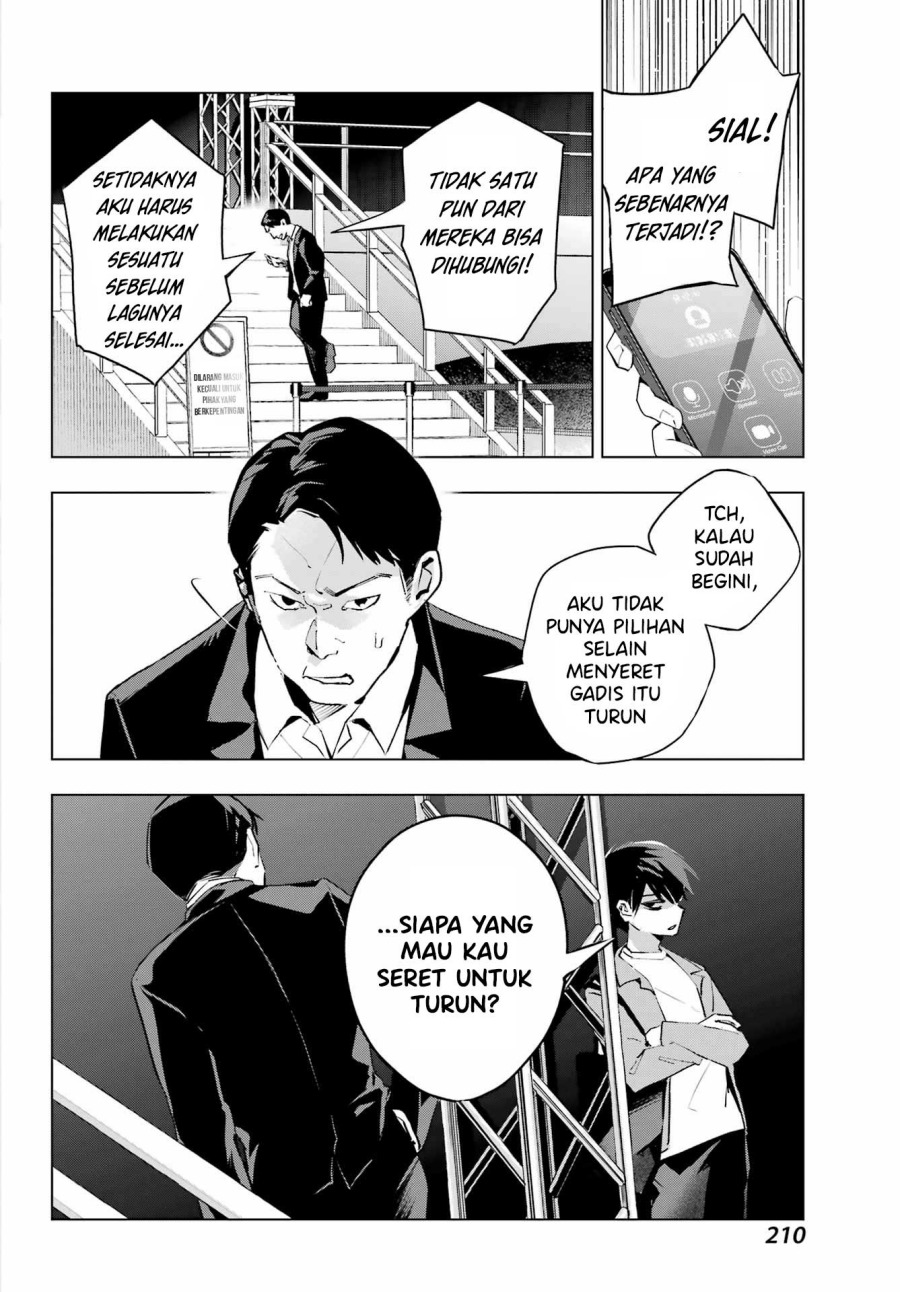 Anta to Osananajimitte dake demo Iyananoni! ~Zekkou kara Hajimaru S-kyuu Bishoujo to no Gakuen Nariagari Seikatsu~ Chapter 4 Gambar 13