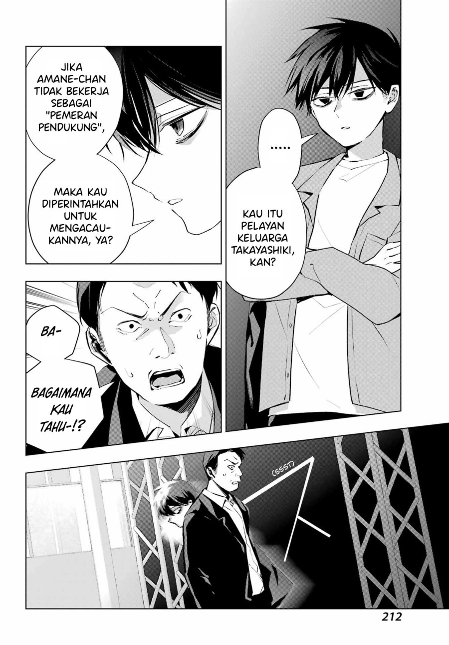 Anta to Osananajimitte dake demo Iyananoni! ~Zekkou kara Hajimaru S-kyuu Bishoujo to no Gakuen Nariagari Seikatsu~ Chapter 4 Gambar 15