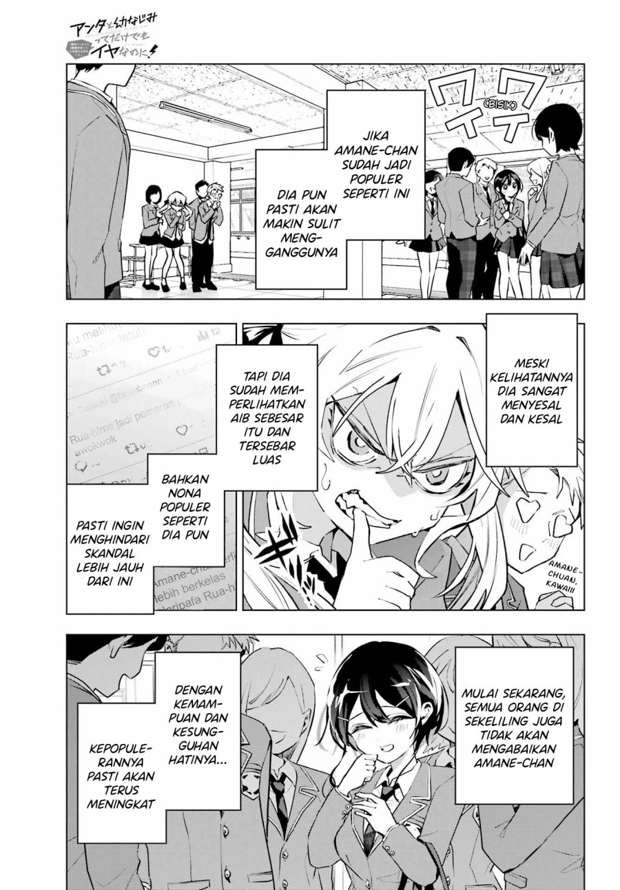 Anta to Osananajimitte dake demo Iyananoni! ~Zekkou kara Hajimaru S-kyuu Bishoujo to no Gakuen Nariagari Seikatsu~ Chapter 4 Gambar 23