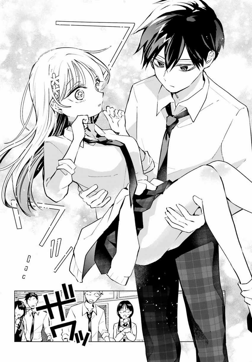 Anta to Osananajimitte dake demo Iyananoni! ~Zekkou kara Hajimaru S-kyuu Bishoujo to no Gakuen Nariagari Seikatsu~ Chapter 5 Gambar 14