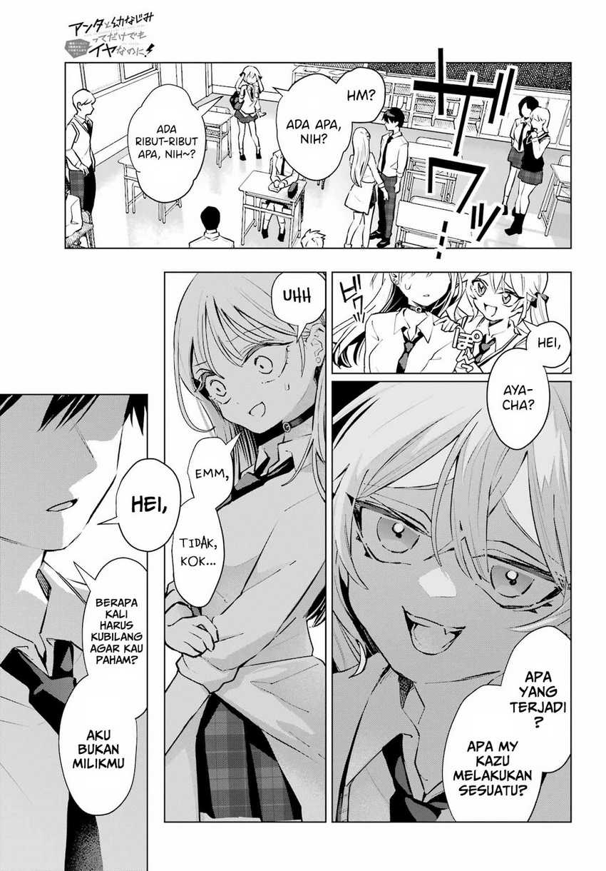 Anta to Osananajimitte dake demo Iyananoni! ~Zekkou kara Hajimaru S-kyuu Bishoujo to no Gakuen Nariagari Seikatsu~ Chapter 5 Gambar 17