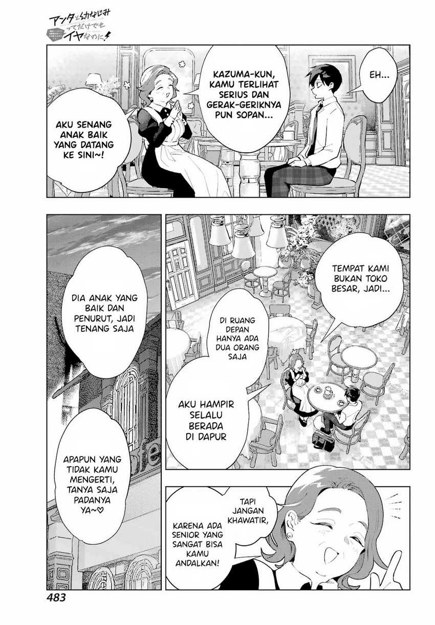 Anta to Osananajimitte dake demo Iyananoni! ~Zekkou kara Hajimaru S-kyuu Bishoujo to no Gakuen Nariagari Seikatsu~ Chapter 5 Gambar 23