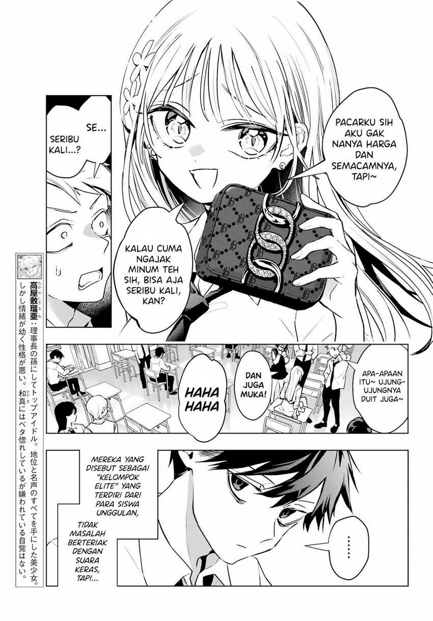 Anta to Osananajimitte dake demo Iyananoni! ~Zekkou kara Hajimaru S-kyuu Bishoujo to no Gakuen Nariagari Seikatsu~ Chapter 5 Gambar 9