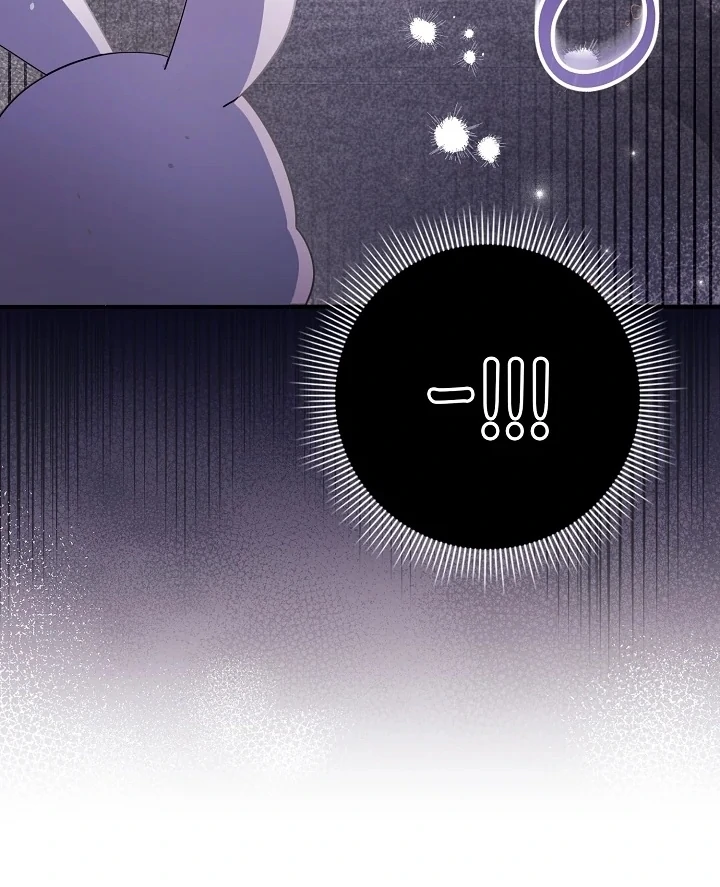 Anyone Can See It’s A Beast Chapter 1 Gambar 120