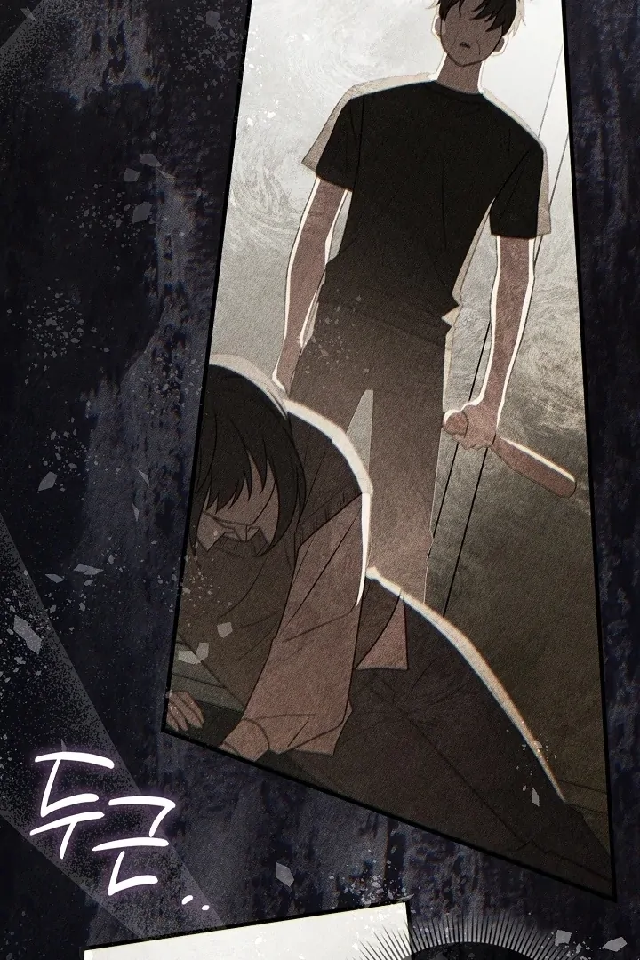Anyone Can See It’s A Beast Chapter 1 Gambar 130
