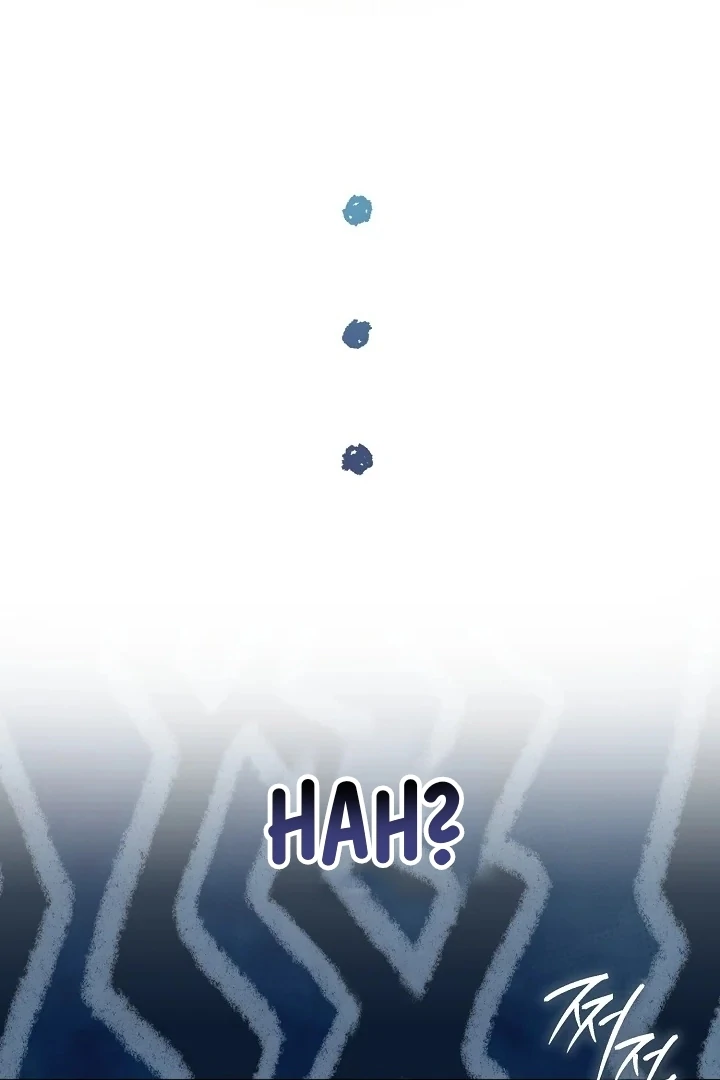 Anyone Can See It’s A Beast Chapter 1 Gambar 15