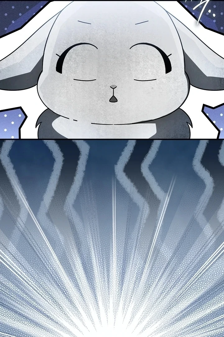 Anyone Can See It’s A Beast Chapter 1 Gambar 16