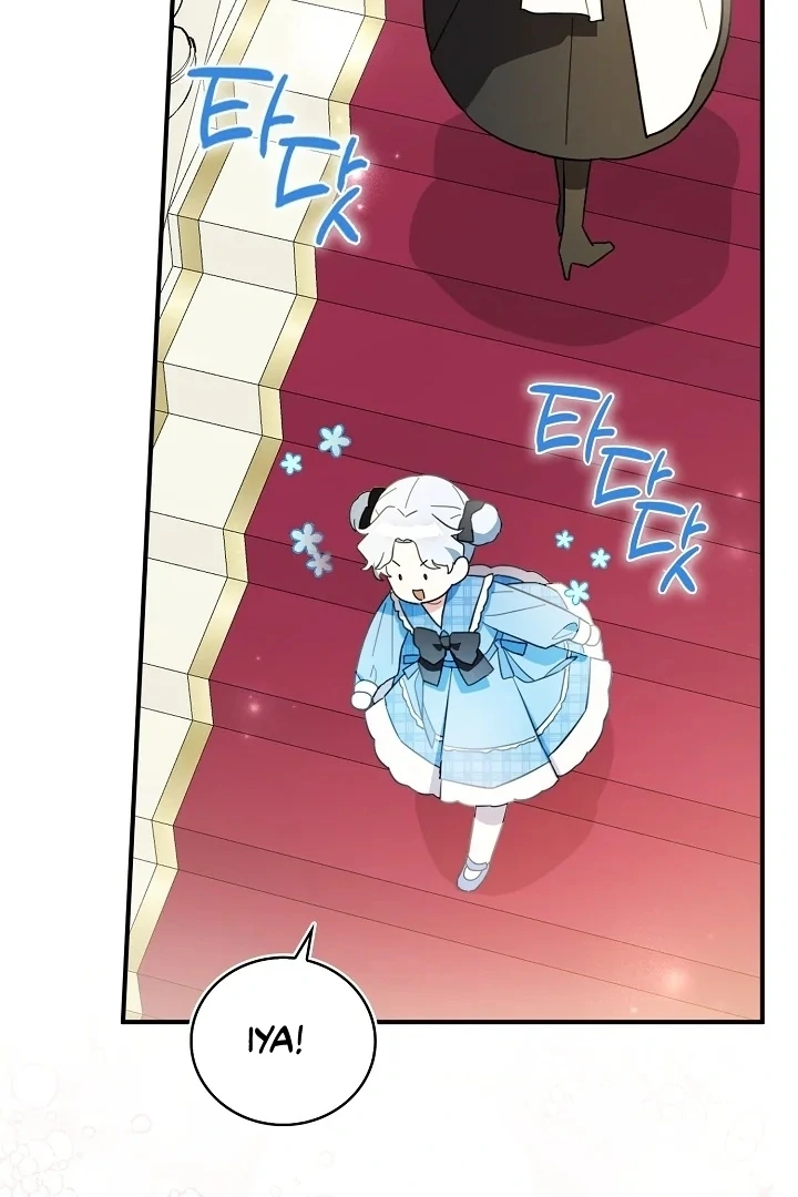 Anyone Can See It’s A Beast Chapter 1 Gambar 33