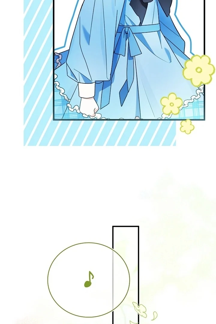 Anyone Can See It’s A Beast Chapter 1 Gambar 78