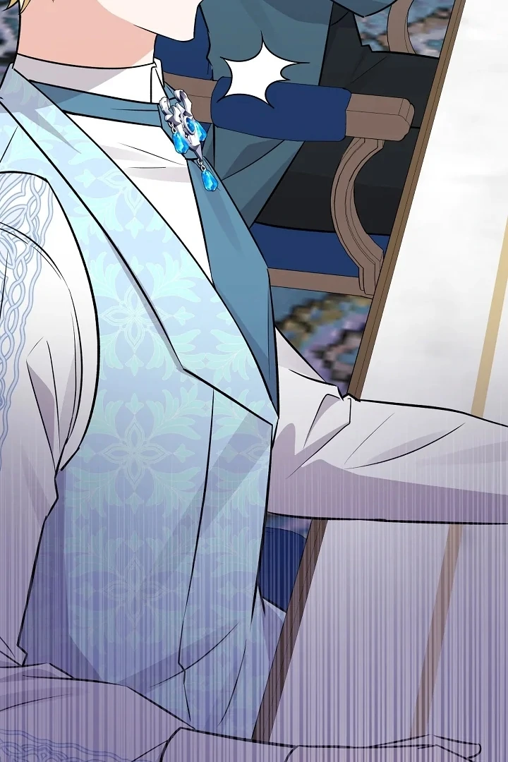 Anyone Can See It’s A Beast Chapter 10 Gambar 103
