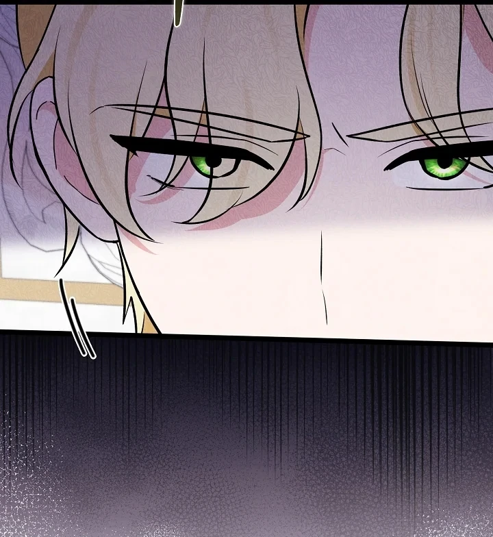 Anyone Can See It’s A Beast Chapter 10 Gambar 125