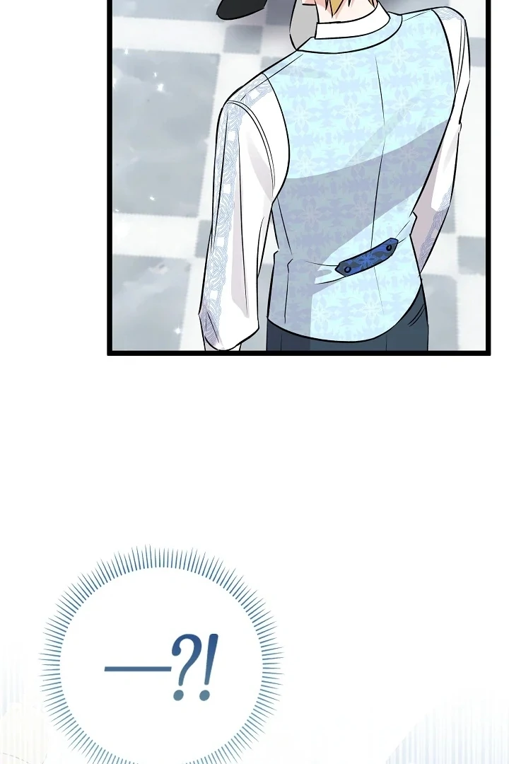 Anyone Can See It’s A Beast Chapter 10 Gambar 132