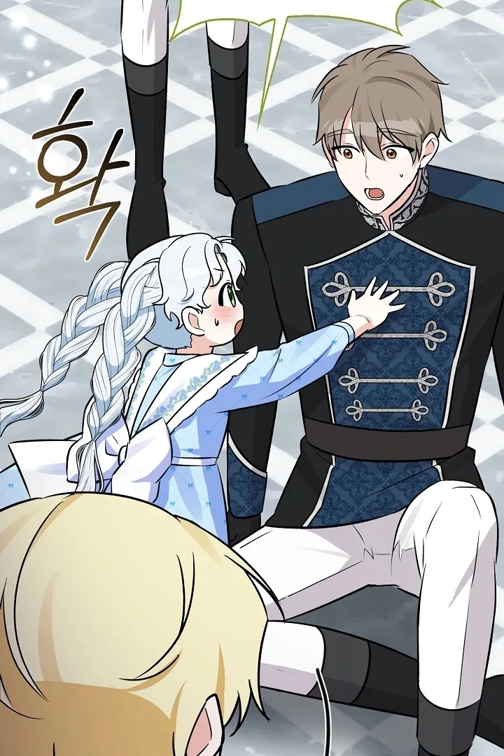 Anyone Can See It’s A Beast Chapter 10 Gambar 139