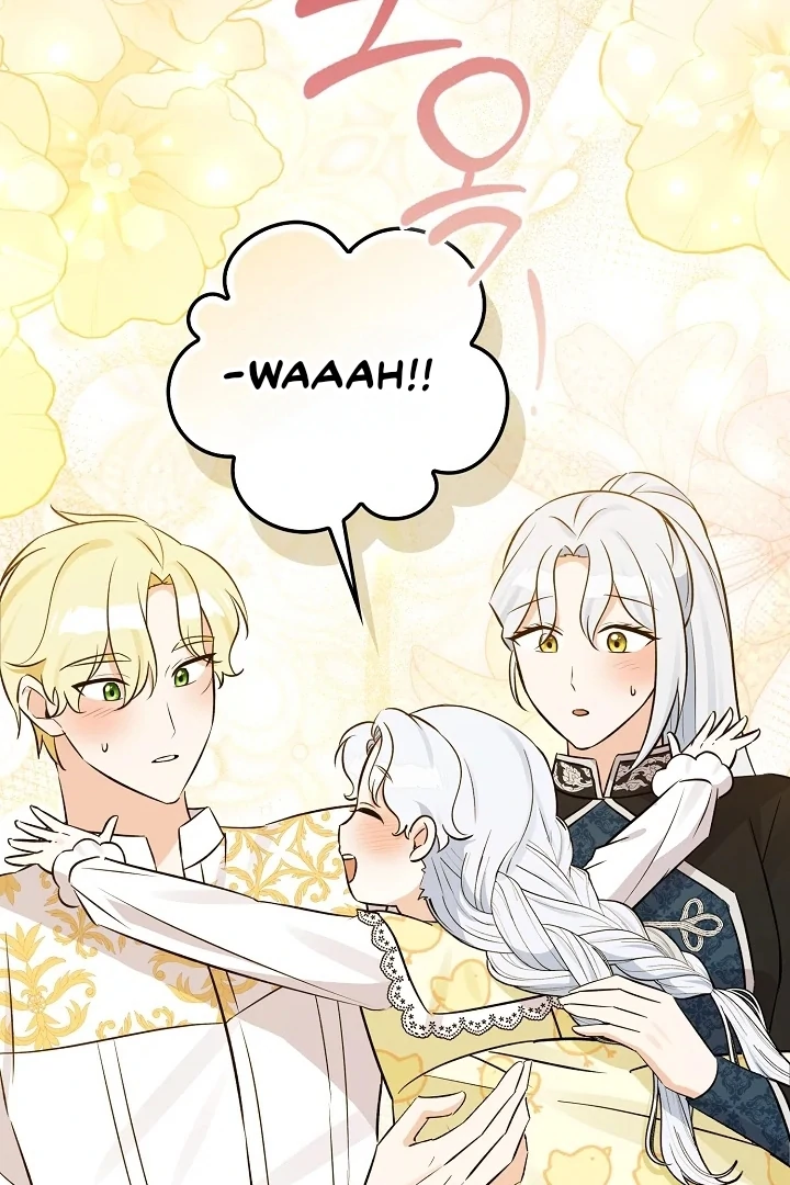 Anyone Can See It’s A Beast Chapter 10 Gambar 16