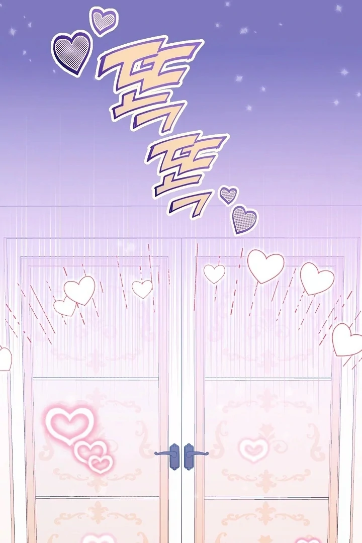 Anyone Can See It’s A Beast Chapter 10 Gambar 53