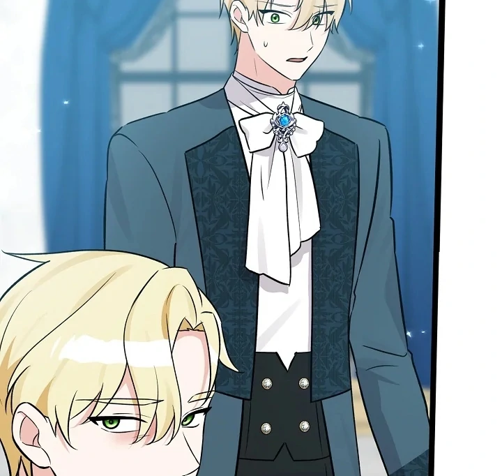 Anyone Can See It’s A Beast Chapter 10 Gambar 70