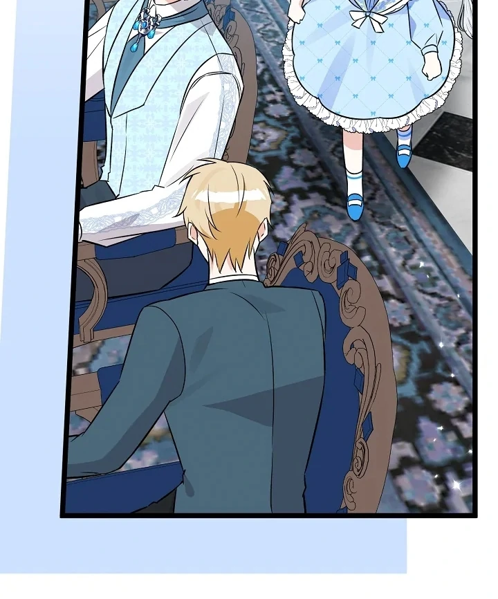 Anyone Can See It’s A Beast Chapter 10 Gambar 77