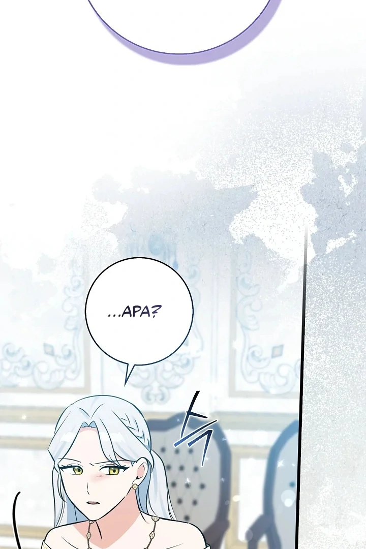 Anyone Can See It’s A Beast Chapter 10 Gambar 97