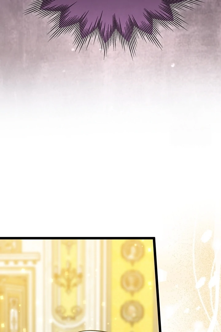 Anyone Can See It’s A Beast Chapter 11 Gambar 107