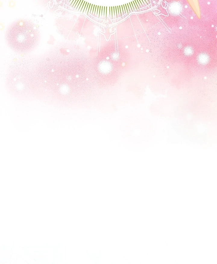 Anyone Can See It’s A Beast Chapter 11 Gambar 126