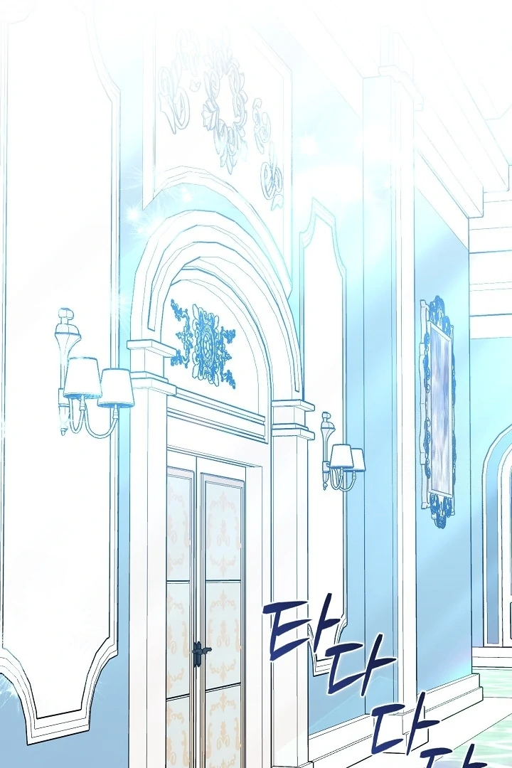 Anyone Can See It’s A Beast Chapter 11 Gambar 127