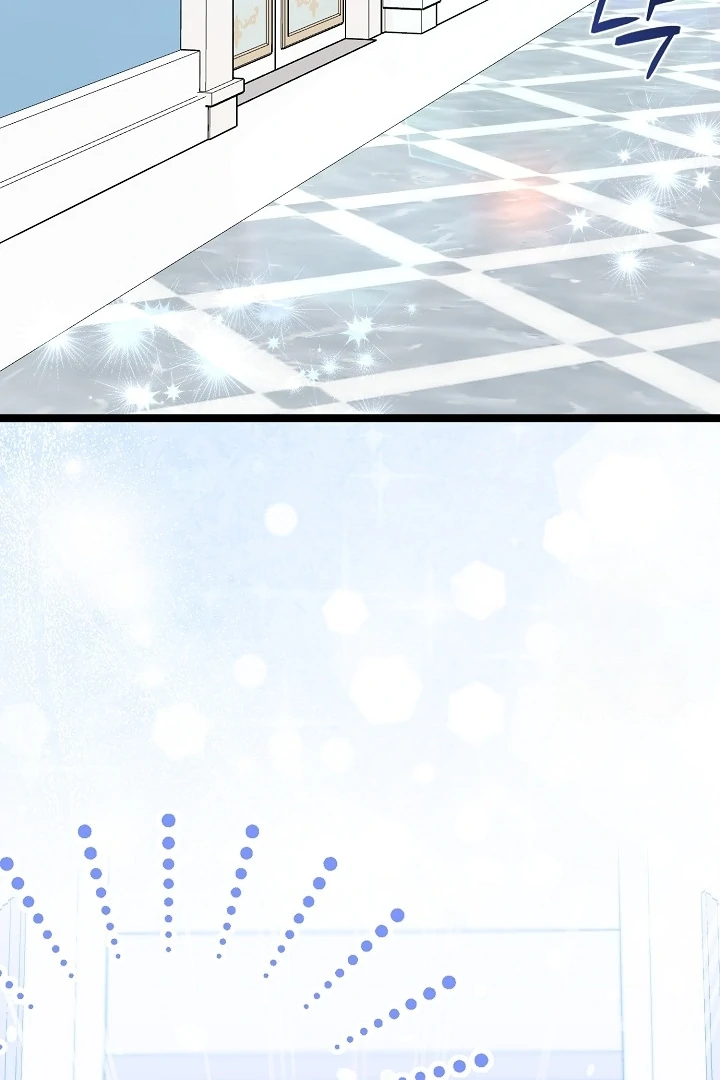 Anyone Can See It’s A Beast Chapter 11 Gambar 128