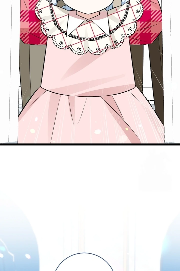 Anyone Can See It’s A Beast Chapter 11 Gambar 130