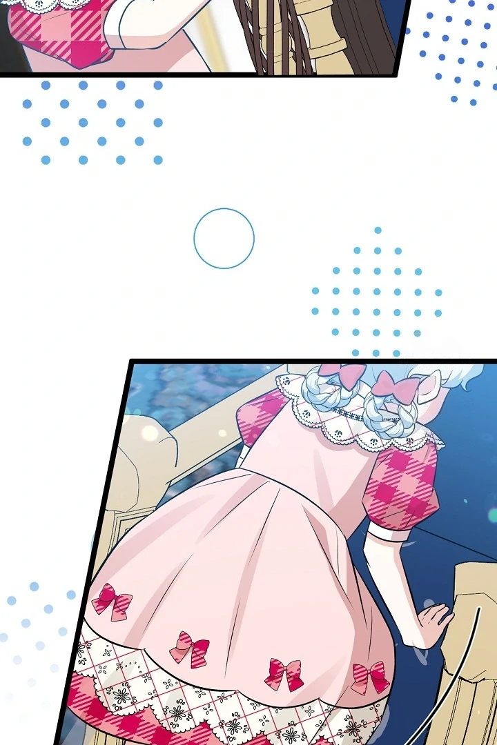 Anyone Can See It’s A Beast Chapter 11 Gambar 138
