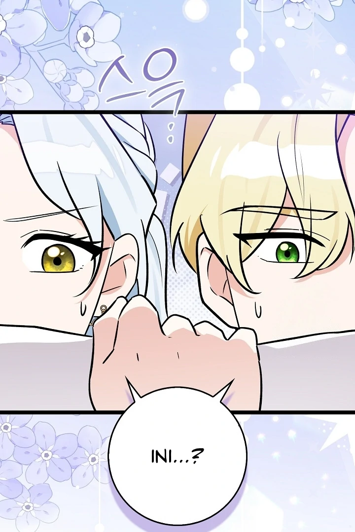 Anyone Can See It’s A Beast Chapter 11 Gambar 142
