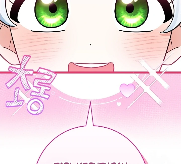 Anyone Can See It’s A Beast Chapter 11 Gambar 154