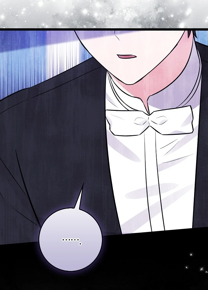 Anyone Can See It’s A Beast Chapter 11 Gambar 20
