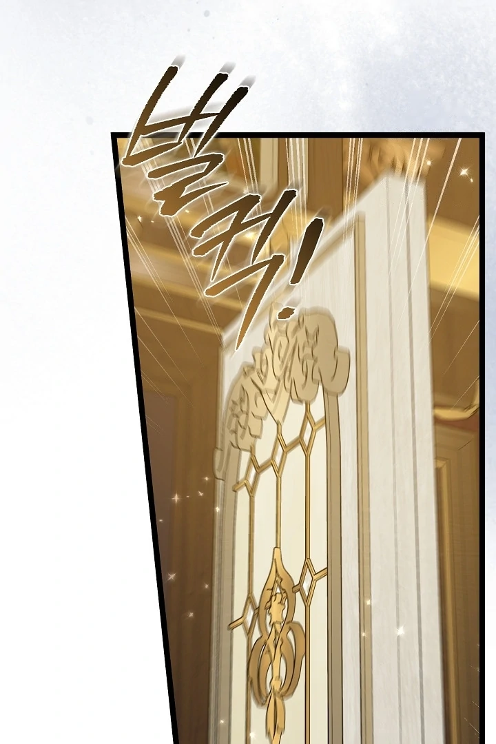 Anyone Can See It’s A Beast Chapter 11 Gambar 25