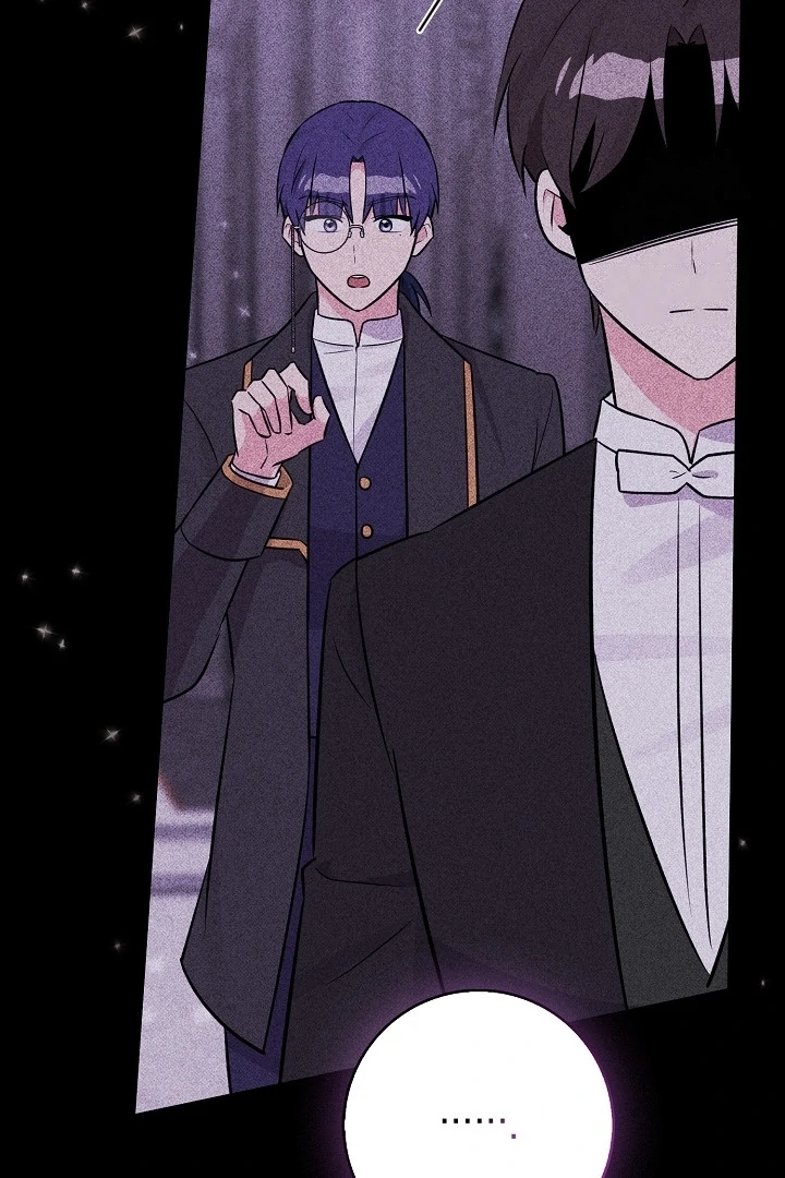Anyone Can See It’s A Beast Chapter 11 Gambar 31