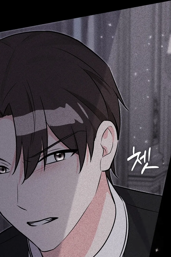 Anyone Can See It’s A Beast Chapter 11 Gambar 36
