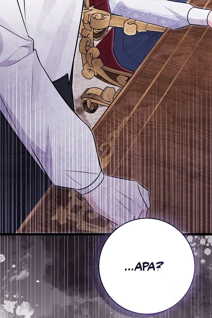 Anyone Can See It’s A Beast Chapter 11 Gambar 40