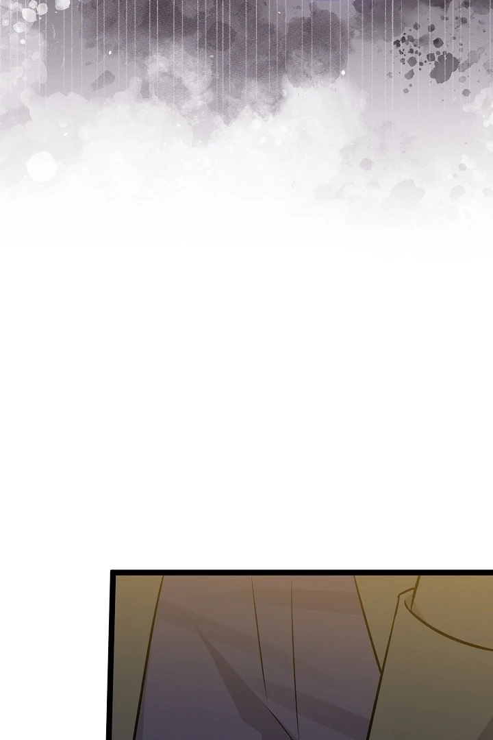 Anyone Can See It’s A Beast Chapter 11 Gambar 41