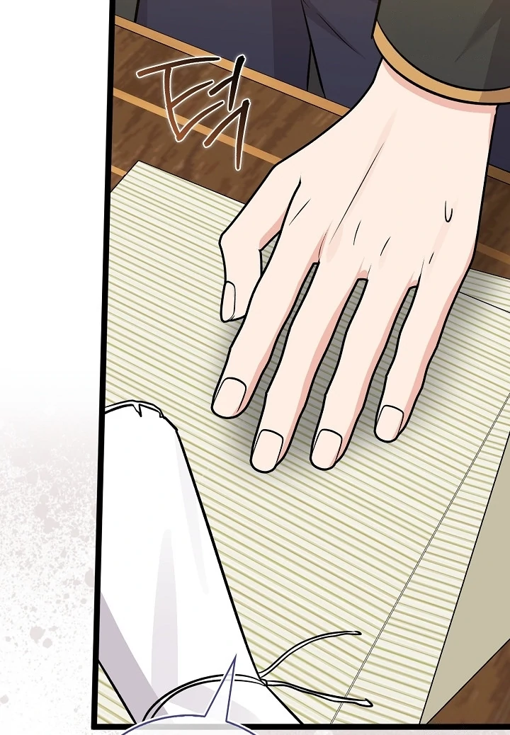 Anyone Can See It’s A Beast Chapter 11 Gambar 42