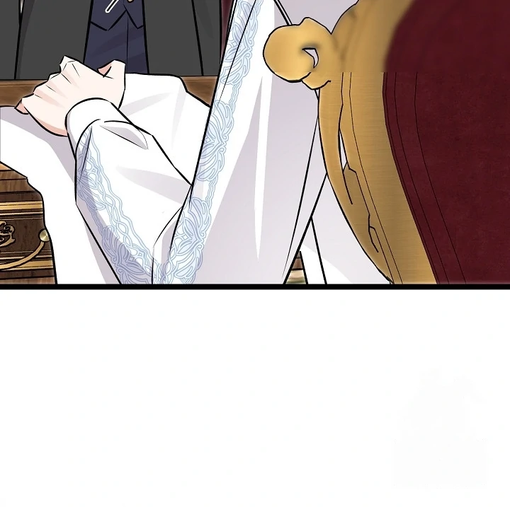 Anyone Can See It’s A Beast Chapter 11 Gambar 50