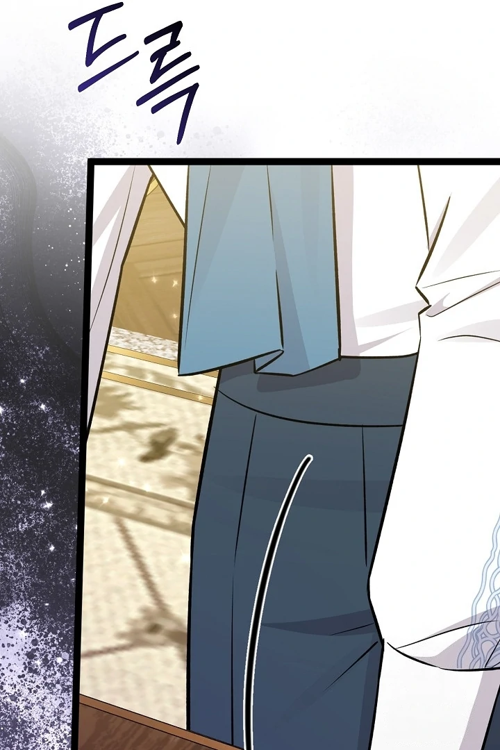 Anyone Can See It’s A Beast Chapter 11 Gambar 51