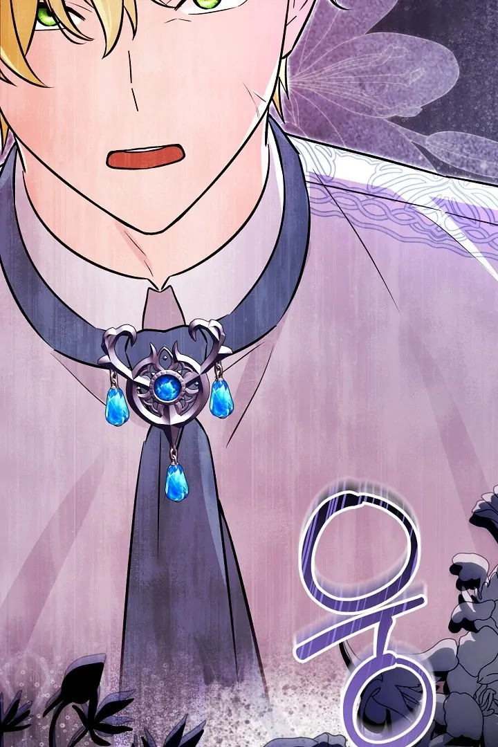 Anyone Can See It’s A Beast Chapter 11 Gambar 55