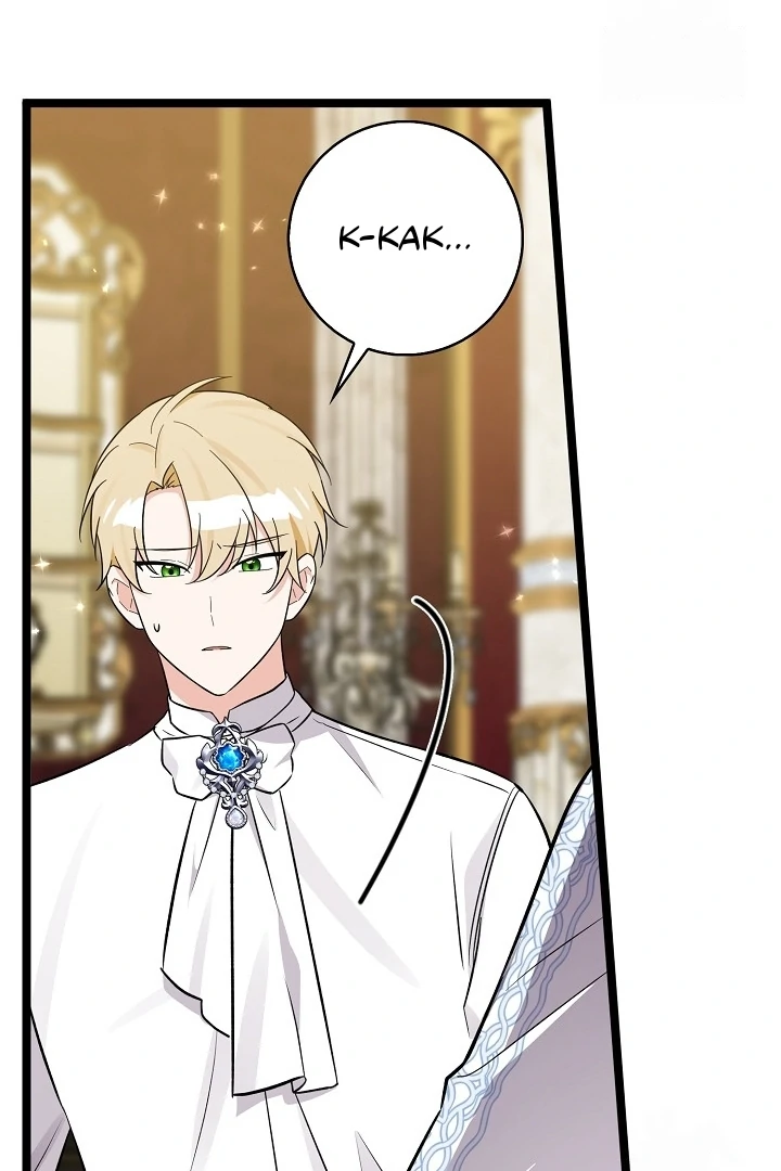 Anyone Can See It’s A Beast Chapter 11 Gambar 57