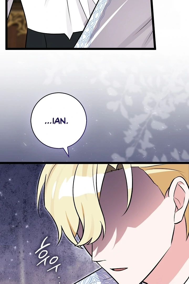 Anyone Can See It’s A Beast Chapter 11 Gambar 58