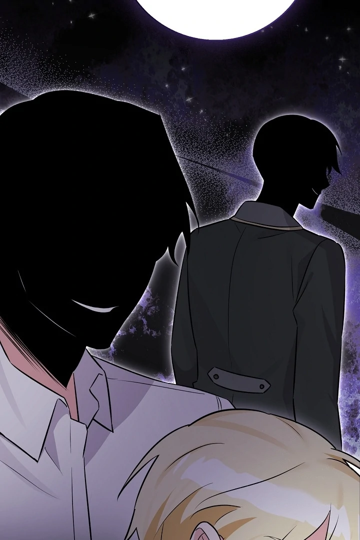 Anyone Can See It’s A Beast Chapter 11 Gambar 63