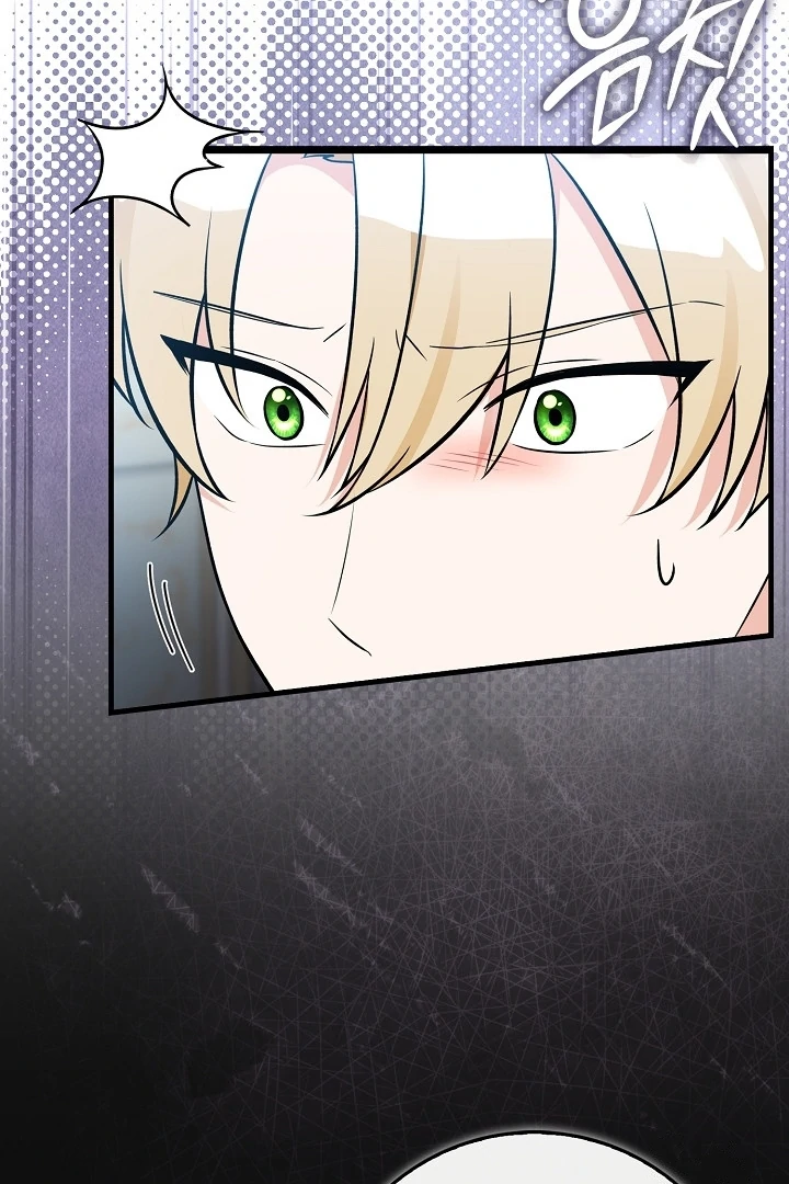 Anyone Can See It’s A Beast Chapter 11 Gambar 8