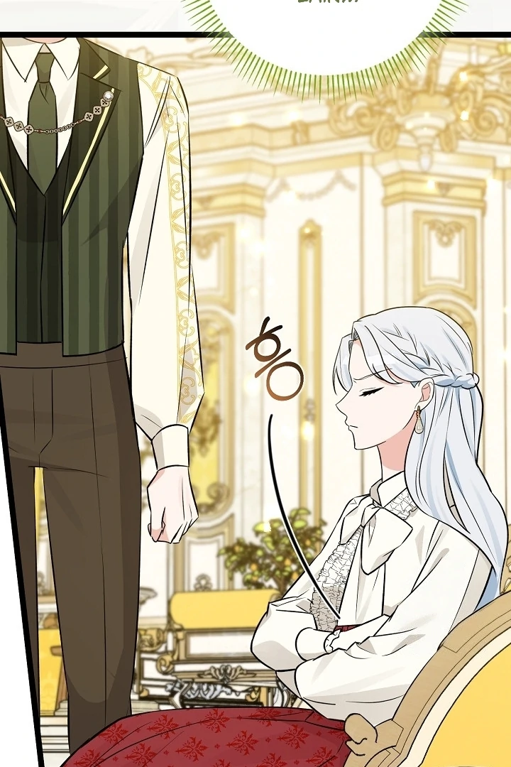 Anyone Can See It’s A Beast Chapter 12 Gambar 113