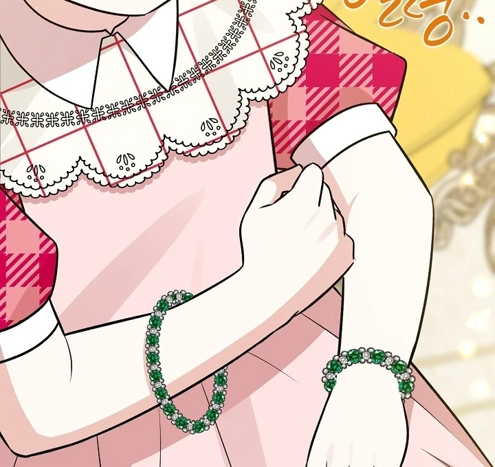 Anyone Can See It’s A Beast Chapter 12 Gambar 126